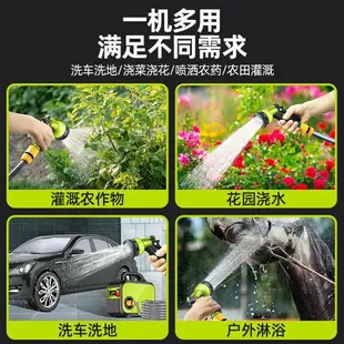 抽水幫浦 澆水機 噴水槍 充電式水泵 澆菜神器 菜園澆水家用戶外噴水灑水器 農用澆地淋菜灌溉 全館免運