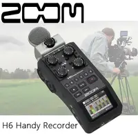 在飛比找樂天市場購物網優惠-【非凡樂器】Zoom H6 Handy Recorder /