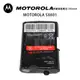 MOTOROLA SX601 原廠鎳氫電池 60Q147401 700mAh 可面交 開收據