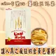 【哇寶箱】 日本 calbee卡樂比 薯條三兄弟 10袋入 Potato Farm 北海道必買名產 洋芋片零食