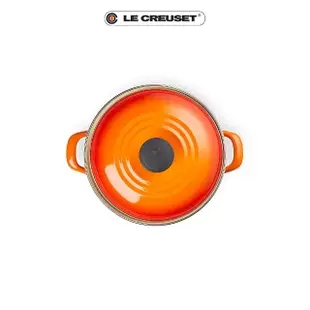 【Le Creuset】琺瑯便利湯鍋20cm(火焰橘)