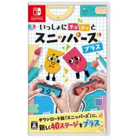 在飛比找momo購物網優惠-【Nintendo 任天堂】NS Switch 你裁我剪！斯