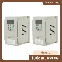 在飛比找蝦皮購物優惠-2x 2.2KW 3HP 220V 變頻驅動逆變器 CNC 