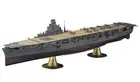 Hasegawa 1/350 Japan Navy Aircraft Carrier Jyunyou Plastic Model kit Z30 Ship