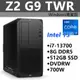 【HP展售中心】Z2G9TWR【8F2J6PA】i7-13700/8G/512G/700W/DVD/Win專業版