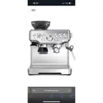 BREVILLE BES870XL BARISTA EXPRESS 濃縮咖啡機