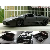 在飛比找蝦皮購物優惠-1/18 Lamborghini Reventon 藍寶堅尼