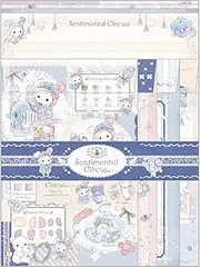 San-x Sentimental Circus Remake is a Blank Daydream Window Letter Set LH80301 Size: Approx. H 7.5 x W 5.6 x D 0.2 inches (19 x 14.2 x 0.5 cm) 2024-02