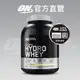 美國 ON 歐恩｜白金水解乳清蛋白 3.5磅 Hydro Whey Protein | 官方旗艦店