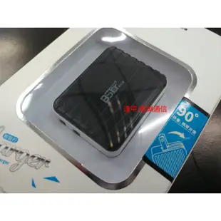 【逢甲區】Sony Xperia Z3 D6653  L55U Z3+ Z4 E6533 雙USB 行李箱 充電器