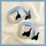 INS小眾條紋黑色貓咪AIRPODS保護套AIRPOD3無線藍牙AIPODS2耳機軟殼1代第三代PRO適用蘋果4二代AI