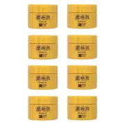 Rohto Mentholatum - Hada Labo - Koi-Gokujyun Perfect Gel (Japan Version) - 100g (8ea) Set