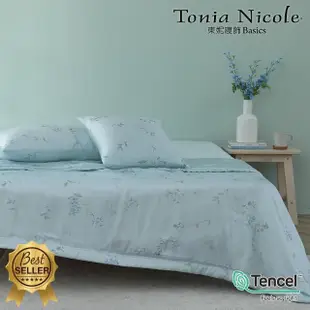 【Tonia Nicole 東妮寢飾】環保印染100%萊賽爾天絲涼被-翡翠莊園(單人150x195cm)