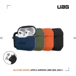 UAG AIRPODS 3 耐衝擊防塵矽膠保護殼