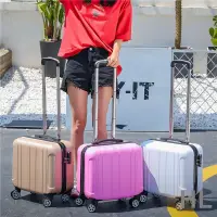 在飛比找樂天市場購物網優惠-華隆興盛18寸網紅行李箱女小型輕便密碼登機箱拉桿箱皮20旅行