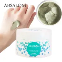 在飛比找PChome24h購物優惠-【ABSALOM 艾比莎】油水平衡潔淨面膜泥100ml/瓶