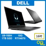 【鏂脈NB】DELL 戴爾 ALIENWARE M16 R2 外星人 ALWM16 U9/4070獨顯 16吋 電競筆電