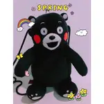 筑筑大百貨MADGE0521娃41 側背包 零錢包 熊本熊 KUMAMON 酷MA萌 ゆるキャラ 生日禮物交換禮物