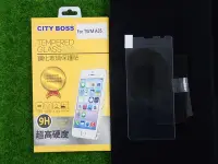 在飛比找Yahoo!奇摩拍賣優惠-柒 CITY BOSS 台哥大 TWM A35 保貼 鋼化玻