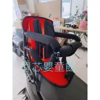 在飛比找蝦皮購物優惠-【免運台灣出貨】機車摩托車後座兒童座椅後置安全座椅後置座椅安