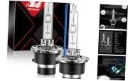 D2S Xenon HID Headlight Bulb, 8000K Ice Blue White 35W Metal Stents Base High