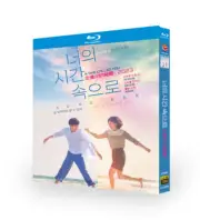 2023 Korean Drama: A Time Called You BluRay English Chinese Subtitle Boxed