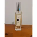 JO MALONE HONEYSUCKLE & DAVINA 金銀花與印蒿 二手