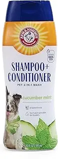 Arm & Hammer 2-in-1 Cucumber Mint Shampoo and Conditioner for Pets 591 ml