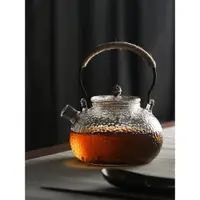 在飛比找ETMall東森購物網優惠-九土燒水玻璃壺錘紋泡茶壺過濾泡茶煮茶家用功夫茶耐熱玻璃提梁壺