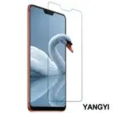 在飛比找遠傳friDay購物優惠-YANG YI 揚邑 OPPO R15/R15 Pro/A3