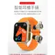 【二合一】N22智慧手錶耳機TWS無線藍牙耳機MP3音樂語音助手防水通話智慧手錶 繁中節日禮物