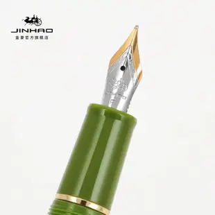 2022金豪新品小清新82系列學生練字鋼筆繽紛平頂透明鋼筆