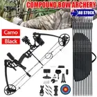 20-70LBS Compound Bow Kit Outdoor Teenager Arrow Archery Target Hunting Shooting