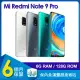 (福利品) 小米 Redmi Note 9 Pro (6G/128G) 6.5吋智慧型手機