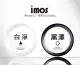 【iMos】陶瓷環 iPhone6s/7/8/SE(2020-2022) (6s Plus/7 Plus/8 Plus) HOME鍵環按鍵貼