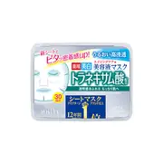 Kose - Clear Turn Essence Mask - Tranexamic Acid - 30pc