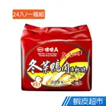 味丹 味味A冬菜鴨肉湯粉絲(24入/箱) 現貨 蝦皮直送