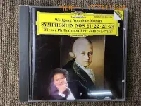 在飛比找Yahoo!奇摩拍賣優惠-曼爾樂器 唱片CDMOZART SYMPHONIEN NOS