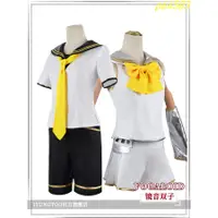 在飛比找蝦皮購物優惠-【優品】cosplay 服裝動漫 cosplay 服裝鏡音雙