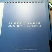 在飛比找蝦皮購物優惠-假日破盤便宜賣Super Junior  2015年曆