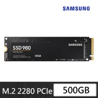 在飛比找momo購物網優惠-【SAMSUNG 三星】搭 2TB HDD ★ 980 50