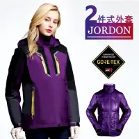 在飛比找momo購物網優惠-【FOX FRIEND 狐友】GORE-TEX 防水保暖機能