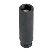 1/4" Drive x 7mm Magnetic Deep Socket 907MDG GREY PNEUMATIC 907MDG 729440485245