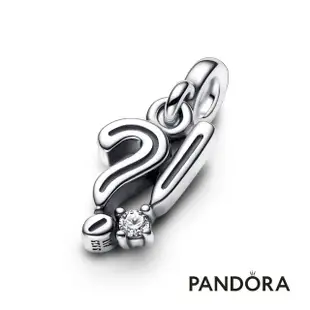 【Pandora 官方直營】Pandora ME 疑問感嘆符號迷你吊飾