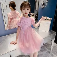 在飛比找蝦皮購物優惠-2023 Girls Princess Dress Chin