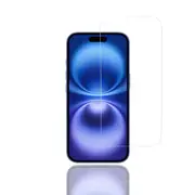 Strike Tempered Glass Screen Protector for Apple iPhone 16