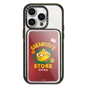 PowerThru Power Bank Mirror Slim Power Bank MagSafe Compatible Sakamoto Days Bun PowerThru Power Bank