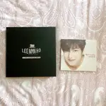 李敏鎬 LEE MINHO CD DVD 特別專輯