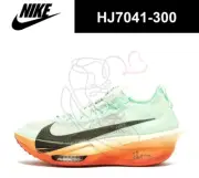 Nike Air ZoomX AlphaFly 3 Eliud Kipchoge HJ7041-300 Men's