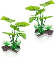 ElevateTech 2 Pcs Aquarium Plants Decor Fish Tank Decorations Betta Leaf Hammock Artificial Silk Terrarium Plants Decorations Betta Fish Tank Plant Goldfish Reptile Artificial Plant